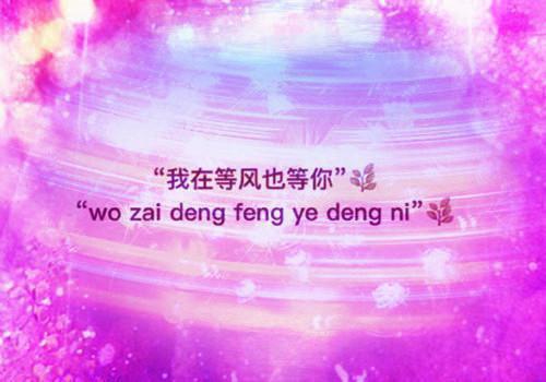 天降无妄之灾，有人向我借命（周文文,金定穴,沈小姐）全文浏览_天降无妄之灾，有人向我借命全文浏览