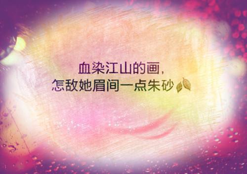 ***放榜那天老公被告白了：结局+番外必读（陆屿姜盈）全文免费_（陆屿姜盈）***放榜那天老公被告白了：结局+番外必读后续阅读（陆屿姜盈）