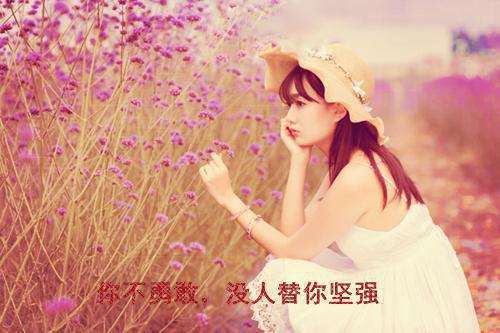 (番外)+(全文)浮生烬未践之诺：全文版全文+后续下载阅读_(秦若兮周泽言)浮生烬未践之诺：全文版全文+后续最新章节列表_笔趣阁（秦若兮周泽言）