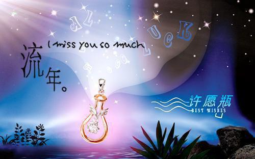 完结文绝色龙妃很嚣张最新章节列表_完结文绝色龙妃很嚣张全文免费阅读（凤至龙衍）