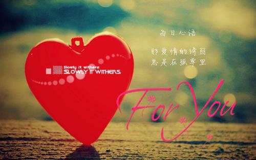 都市小说花都狂医：领导请慎重章节目录阅读