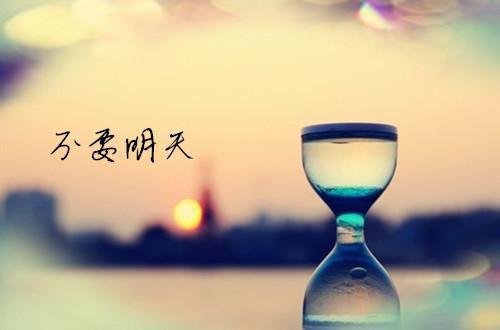 黄泉情难渡：结局+番外榜单全文小说叶北宸凤念安小说在线阅读