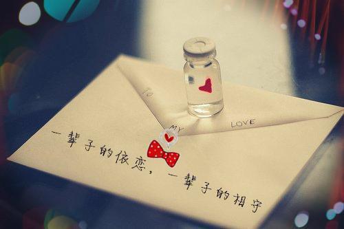 藏起孕肚后，凌总跪求原谅完结版小说_辛莞凌楚慕全文阅读
