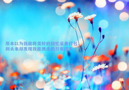 (番外)+(全文)重生后我让校花保管所有准考证：独家完结全文免费阅读无弹窗大结局_重生后我让校花保管所有准考证：独家完结最新章节列表_笔趣阁