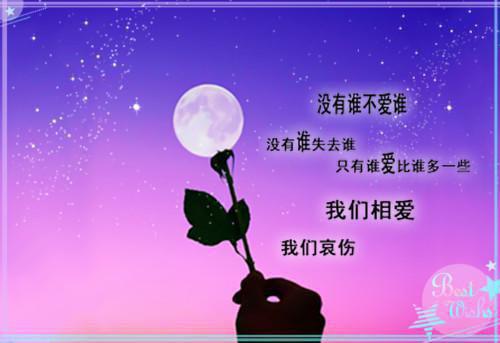 提出和离后，相公甘愿当替身（柳婉清云逸）已完结，提出和离后，相公甘愿当替身已完结