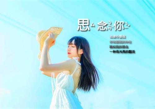 最新章节仲夏飘雪爱茫茫免费：结局+番外（付雪砚谢南昱）_仲夏飘雪爱茫茫免费：结局+番外付雪砚谢南昱最新章节