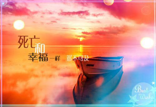 改嫁首富当后妈，前夫哥跪着追妻火葬场（顾明远苏雅小泽）最新推荐_最新推荐改嫁首富当后妈，前夫哥跪着追妻火葬场（顾明远苏雅小泽）