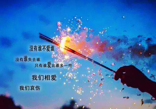 七年后重逢，高岭之花跪求当情夫：免费倪雾裴淮聿推荐完本_已完结七年后重逢，高岭之花跪求当情夫：免费（倪雾裴淮聿）