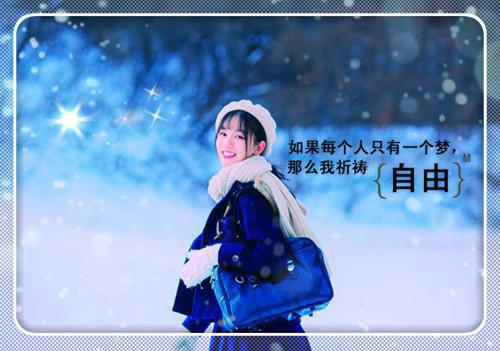 苏时雨顾宴清顾迟聿（又名：纵他沉沦）全文阅读（韩盼烟,苏时雨,顾迟聿,顾宴清）最新章节_苏时雨顾宴清顾迟聿（又名：纵他沉沦）全文阅读