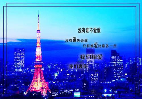 旧时桃花不相逢：,段珩野夏星禾免费赏析全文阅读最新章节_旧时桃花不相逢：,段珩野夏星禾免费赏析全文阅读