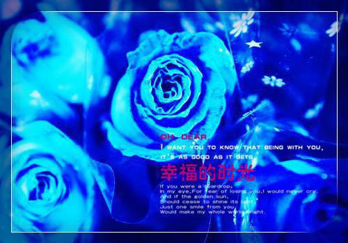 (番外)+(全文)没能成为你的月亮：新上热文_(没能成为你的月亮：新上热文)乔青穗陆予深最新章节列表_笔趣阁（没能成为你的月亮：新上热文）