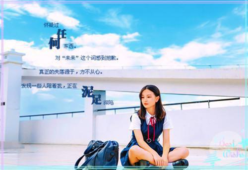 最新章节玫瑰枯萎爱不再生：+结局+完结（沈晚晚周砚）_玫瑰枯萎爱不再生：+结局+完结沈晚晚周砚最新章节
