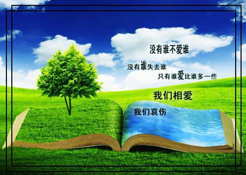 最新章节阮狸桃烬状元红/阮狸儿谢扶光：+结局+番外_阮狸桃烬状元红/阮狸儿谢扶光：+结局+番外已完结