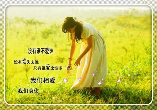 攻略暴君？这一世我势在必得：精选作品(姒锦景昭珩)最近更新