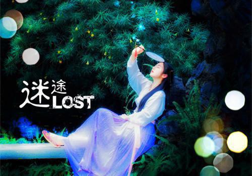 火车出发时，未婚夫为了等白月光不让我们上车：+番外+后续全文阅读（梁云陆野梁秀兰）最新章节_火车出发时，未婚夫为了等白月光不让我们上车：+番外+后续全文阅读