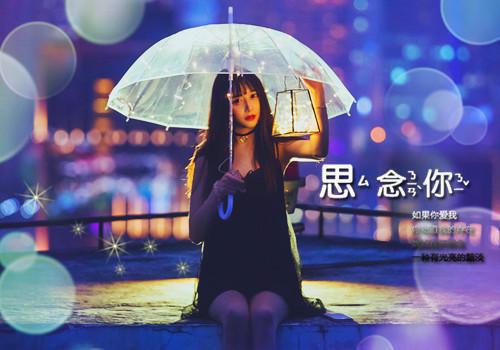 全文浏览乖戾偏宠高分完本（司颜傅君煜）_乖戾偏宠高分完本（司颜傅君煜）全文结局