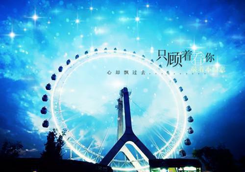 全文浏览谁与你白头成眷：番外+完结（沈意欢陆沉舟）_谁与你白头成眷：番外+完结（沈意欢陆沉舟）全文结局