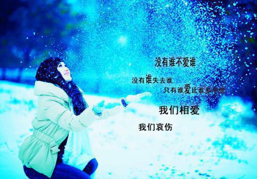 落幕时再重逢：结局+番外爽文（卢益阳顾清落）全文浏览_落幕时再重逢：结局+番外爽文全文浏览