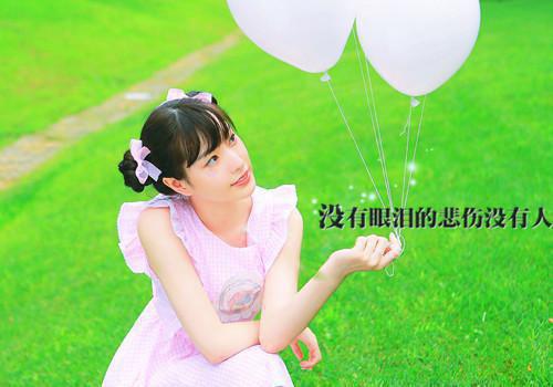 全文浏览逃离前夫八年后，寻亲节目找上我（王子轩王启平）_逃离前夫八年后，寻亲节目找上我（王子轩王启平）全文结局
