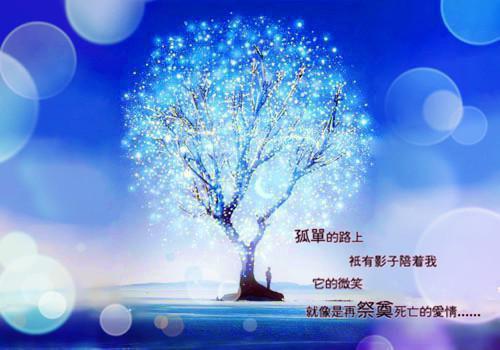 吻她诱她，京圈大佬日日要我负责最新小说（姜栀商晏京）全文阅读
