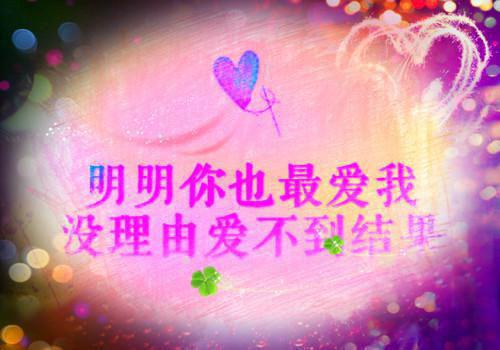 顾衍苏瑾完结版在线阅读_顾衍苏瑾免费阅读全文最新章节列表_顾衍苏瑾全集免费阅读_顾衍苏瑾全文免费阅读无弹窗大结局