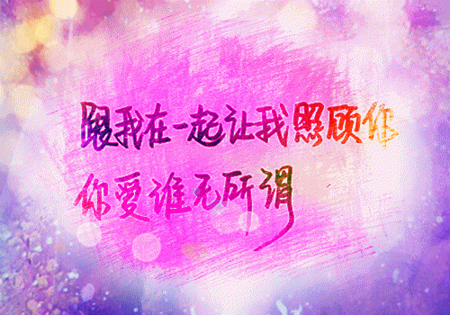 徐璐璐的小说夏溪溪华云昊夏溪溪华云昊全文阅读