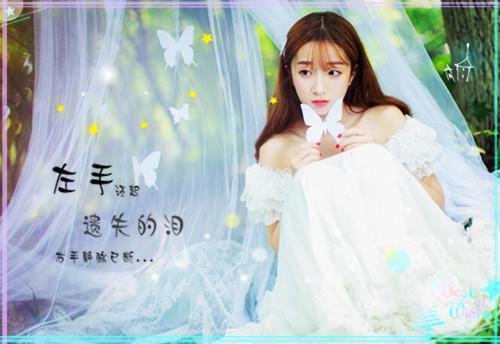 (番外)+(全文)爱意潮落，殊途归海：全文+后续+结局（月粼萧屿）完整全文在线阅读_爱意潮落，殊途归海：全文+后续+结局免费阅读最新章节列表_笔趣阁（月粼萧屿）