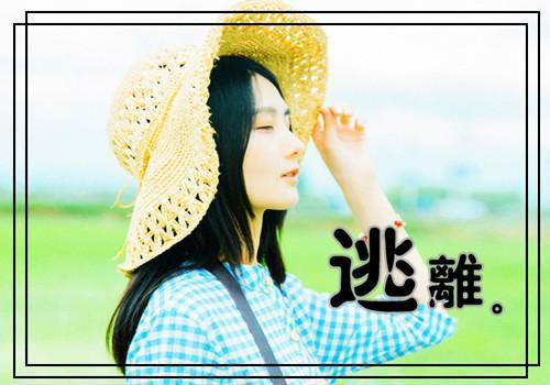 顾子明徐雯（又名：未婚妻白月光得了癌症，她毫不犹豫给他做了试管）小说 顾子明徐雯（又名：未婚妻白月光得了癌症，她毫不犹豫给他做了试管）免费阅读