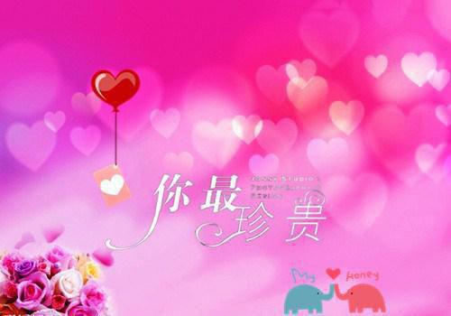 商业帝国：少废话，上黑科技！（刘森柳颖）全文浏览_商业帝国：少废话，上黑科技！全文浏览
