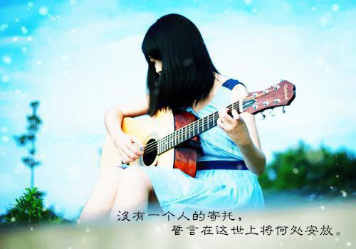 完结文长离不见清瑟：精心打造必读爽文最新章节列表_完结文长离不见清瑟：精心打造必读爽文全文免费阅读（谢长离江清瑟）