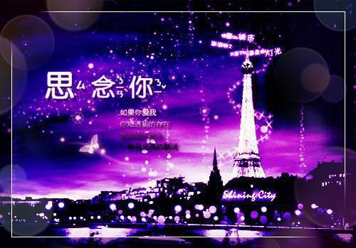 今夜离港（叶闻溪裴应淮）已完结，今夜离港已完结