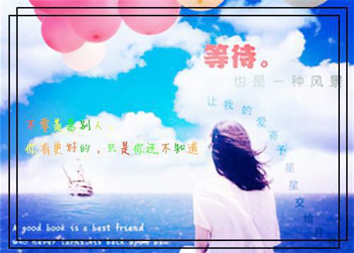 完结好书（霍仪）直道相思了无益,霍仪完结版免费在线阅读隐藏篇章+续集