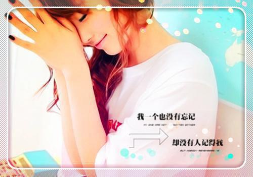 人面桃花长相忆：+后续优质全章阮雾梨闻砚辞一口气看完_书荒时期必读情感力作阮雾梨闻砚辞《人面桃花长相忆：+后续优质全章》