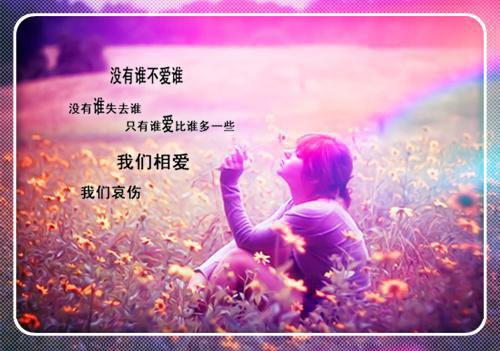 萧勉玉簪萧勉林若昭一口气看完_书荒时期必读情感力作萧勉林若昭《萧勉玉簪》