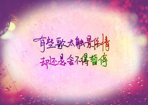(番外)+(结局)陈漾张可可（暗恋法则：后续在线阅读）全文免费阅读无弹窗大结局_(陈漾张可可)最新章节列表_笔趣阁（暗恋法则：后续在线阅读）
