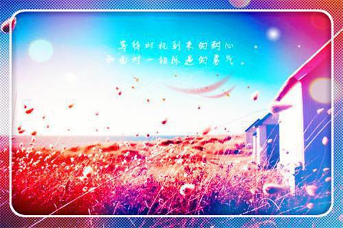 全文浏览我是皇子我不当皇帝（丘生,刑堂,雷云涛）_我是皇子我不当皇帝（丘生,刑堂,雷云涛）全文结局