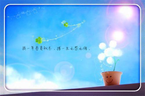 第一章沉塘曲玲珑结局+番外(曲玲珑萧清河)全文曲玲珑萧清河读无弹窗结局_曲玲珑萧清河读结局章节列表_笔趣阁（第一章沉塘曲玲珑结局+番外）