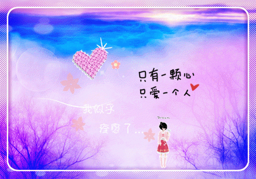 一吻综艺全文清爽版在线+无广告结局（宋冬宜程迹）