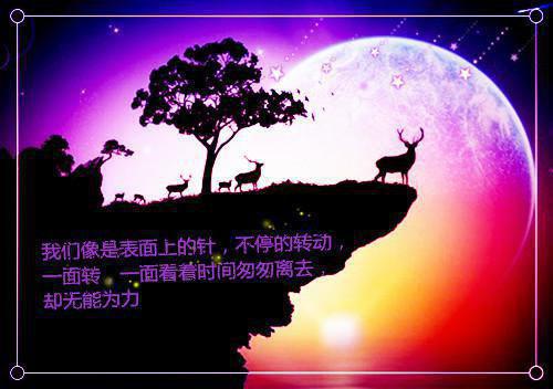 我攻略失败后：+结局+番外（林晚绒许平简）已完结，我攻略失败后：+结局+番外已完结