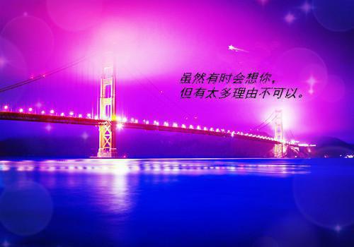 旧忆尘封处：后续（江晚吟林念安）全文免费_（江晚吟林念安）旧忆尘封处：后续后续阅读（江晚吟林念安）