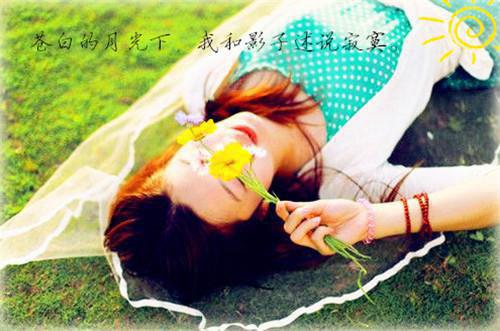 （乔青穗陆予深）没能成为你的月亮：全集全文+后续