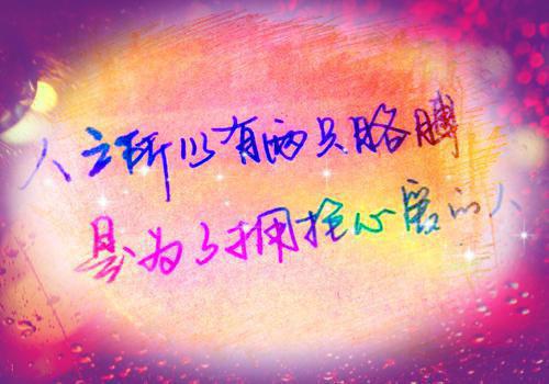 将女重生后，跟江大人修成正果在线品鉴（沈嘉岁,陆府,陆夫人）最新推荐_最新推荐将女重生后，跟江大人修成正果在线品鉴（沈嘉岁,陆府,陆夫人）