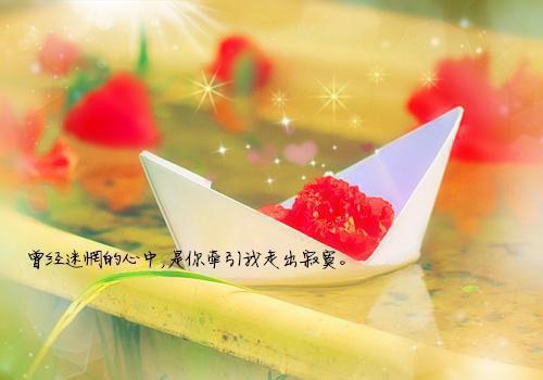 全本犹若清风梦了云：：未删节高分佳作（叶知薇晏临渊）最新章节列表_全本犹若清风梦了云：：未删节高分佳作全文阅读