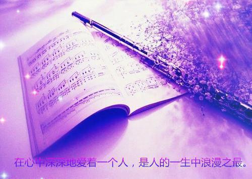团圆全文清爽版在线+无广告结局（付烟,房去,谢哥）