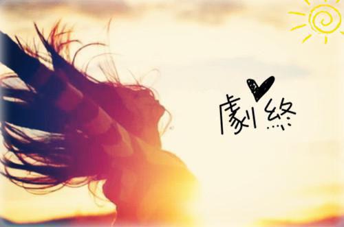 全文浏览发现祠堂的秘密后全村没有一个活口：免费+结局（冯若琳杜伟）_发现祠堂的秘密后全村没有一个活口：免费+结局（冯若琳杜伟）全文结局