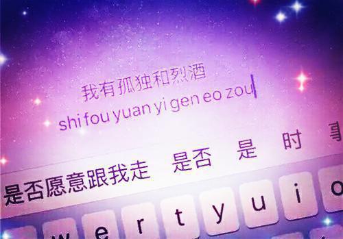 完结文好文分享洪荒：我坤坤也想成圣！最新章节列表_完结文好文分享洪荒：我坤坤也想成圣！全文免费阅读（崔往山往山）