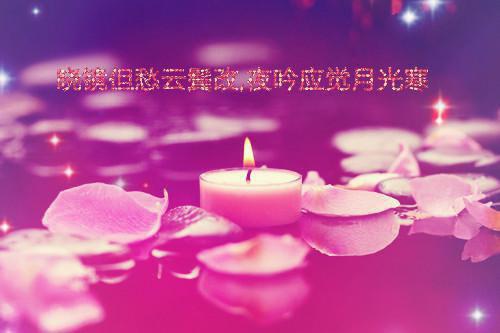 陆宴之江悠悠宋惜雨（又名：回忆覆水难收）全文阅读_陆宴之江悠悠宋惜雨（又名：回忆覆水难收）全文免费阅读