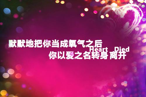 (番外)+(全文)重生后，我放弃了兼祧两房的夫君txt下载阅读_（许长泽顾宛儿）重生后，我放弃了兼祧两房的夫君最新章节列表_笔趣阁（许长泽顾宛儿）