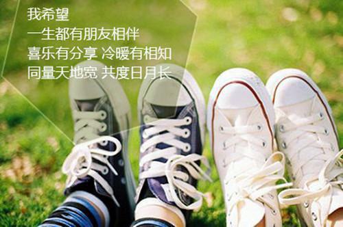 (番外)+(全文)我的圣母妈妈下载阅读_(钱大富小乔)我的圣母妈妈最新章节列表_笔趣阁（钱大富小乔）