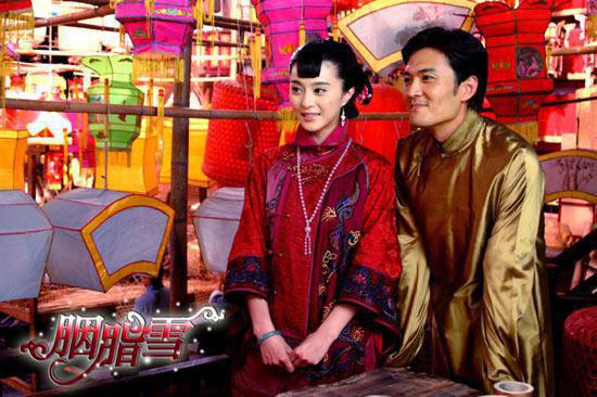 沈西棠林振东（又名：东影不再恋西窗）（楚耀明,林振东,沈西棠）全文浏览_沈西棠林振东（又名：东影不再恋西窗）全文浏览